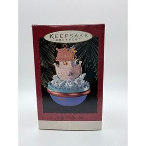 Vintage Hallmark Keepsake Ornament 1996 Jolly Wolly Ark Ken Crow Noah's Ark